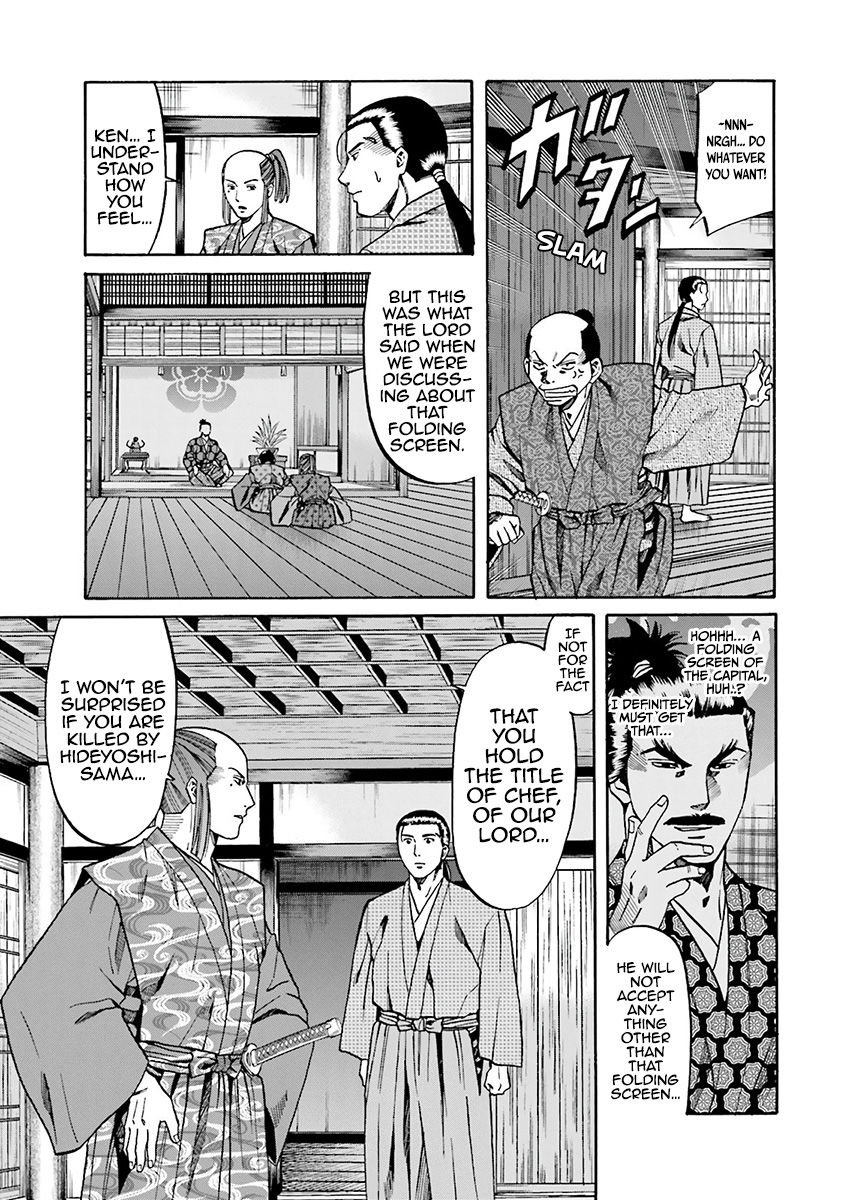 Nobunaga No Chef - Vol.13 Chapter 111: The Food That Moved The Artist