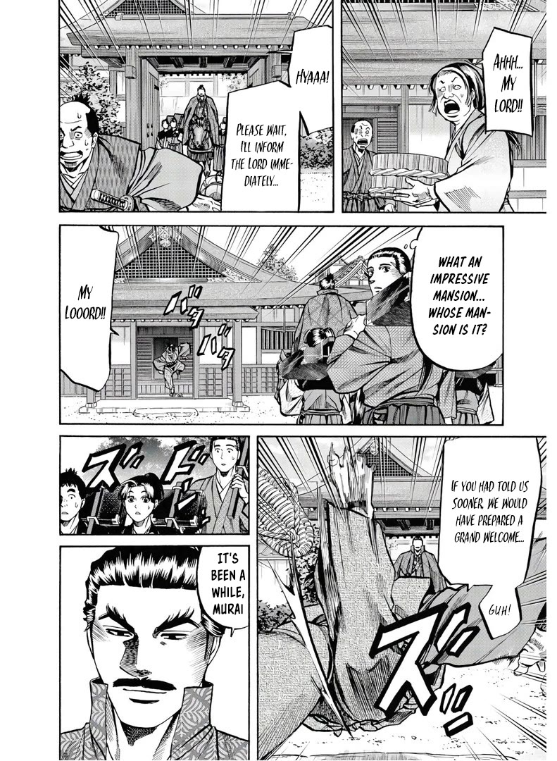 Nobunaga No Chef - Chapter 226: The House Ken Enters