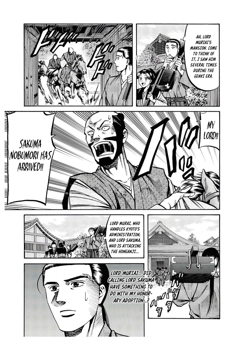 Nobunaga No Chef - Chapter 226: The House Ken Enters