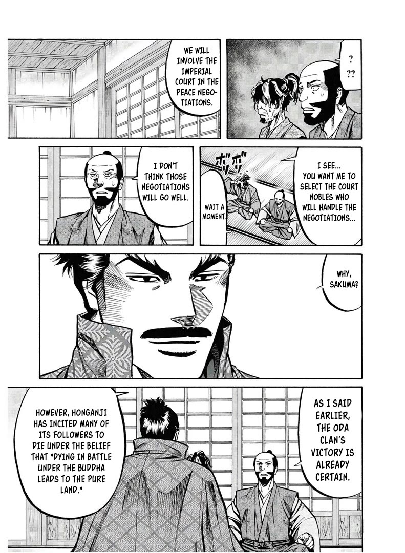 Nobunaga No Chef - Chapter 226: The House Ken Enters