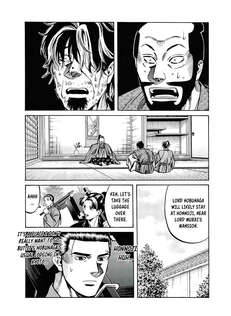 Nobunaga No Chef - Chapter 226: The House Ken Enters