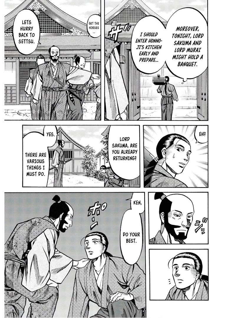 Nobunaga No Chef - Chapter 226: The House Ken Enters