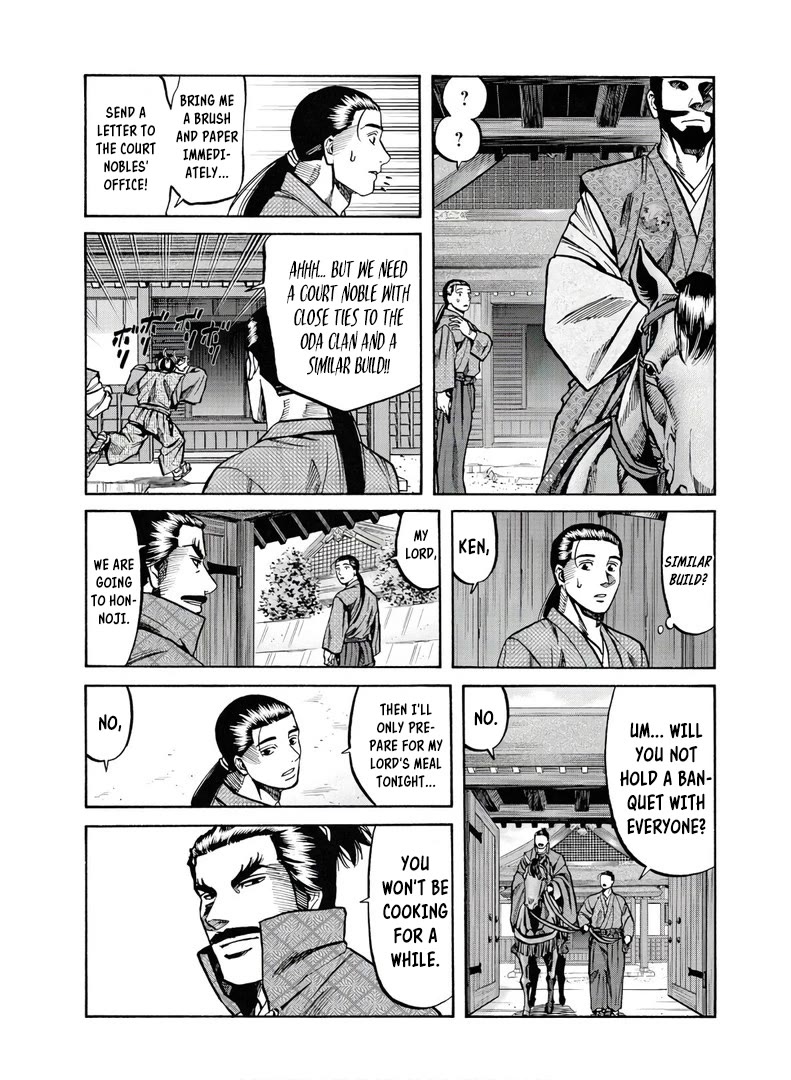 Nobunaga No Chef - Chapter 226: The House Ken Enters