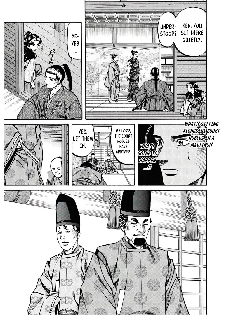 Nobunaga No Chef - Chapter 226: The House Ken Enters