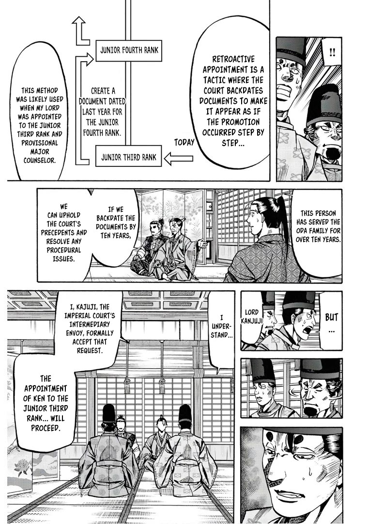 Nobunaga No Chef - Chapter 226: The House Ken Enters