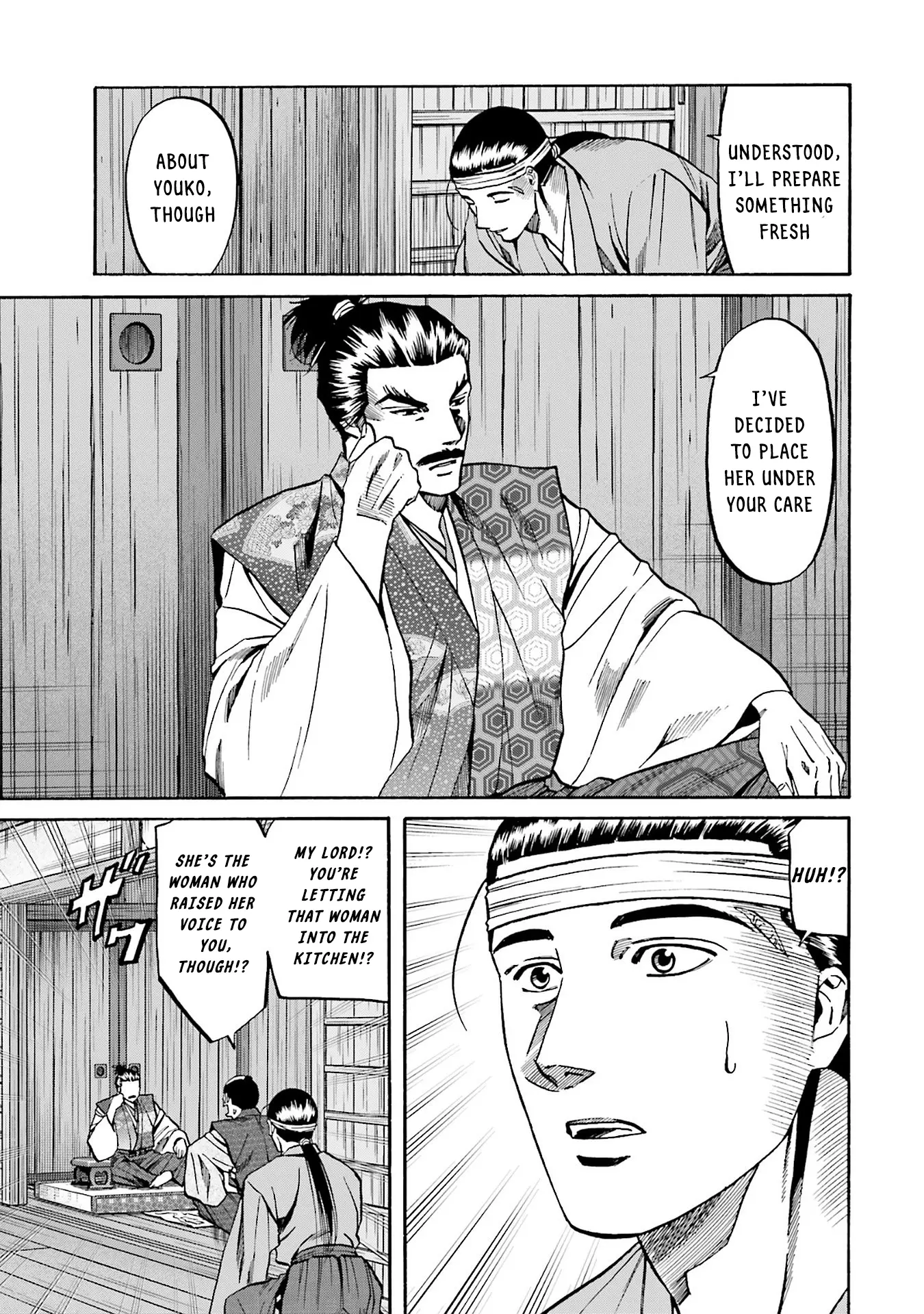 Nobunaga No Chef - Chapter 160: Hachiko's Fate