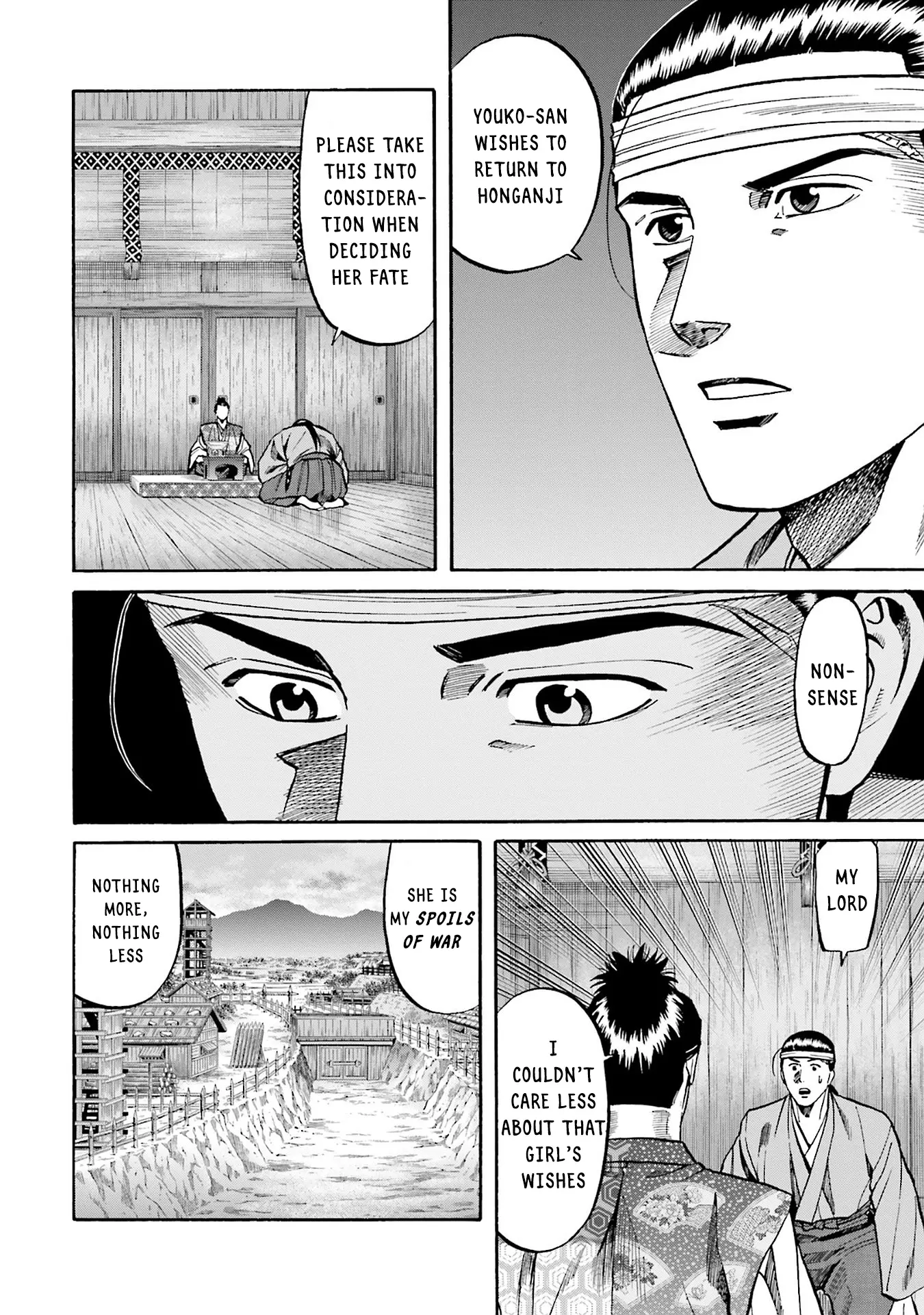 Nobunaga No Chef - Chapter 160: Hachiko's Fate