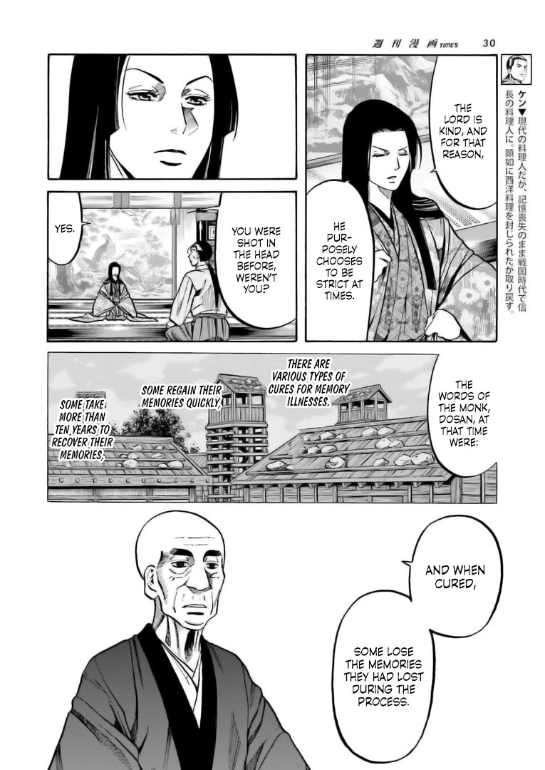 Nobunaga No Chef - Chapter 222: My True Self