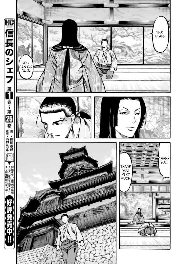 Nobunaga No Chef - Chapter 222: My True Self