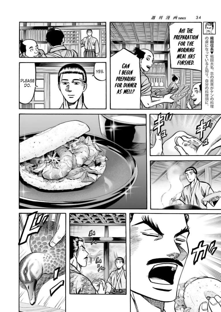 Nobunaga No Chef - Chapter 222: My True Self