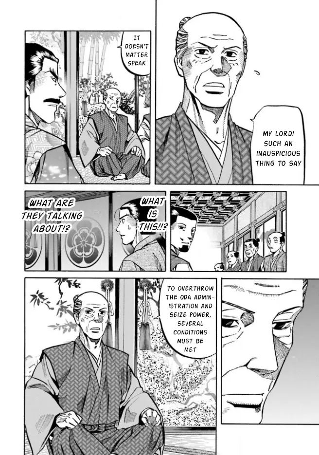 Nobunaga No Chef - Chapter 208: The Strategy To Defeat Oda