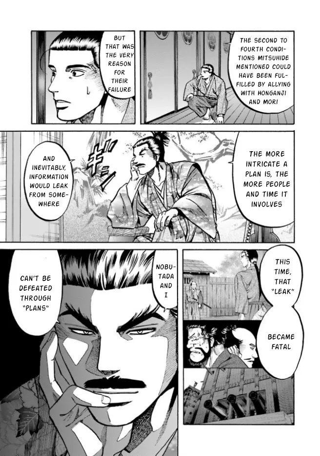 Nobunaga No Chef - Chapter 208: The Strategy To Defeat Oda