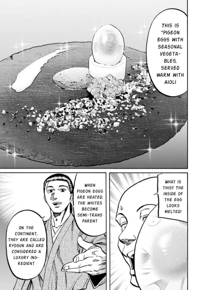 Nobunaga No Chef - Chapter 208: The Strategy To Defeat Oda