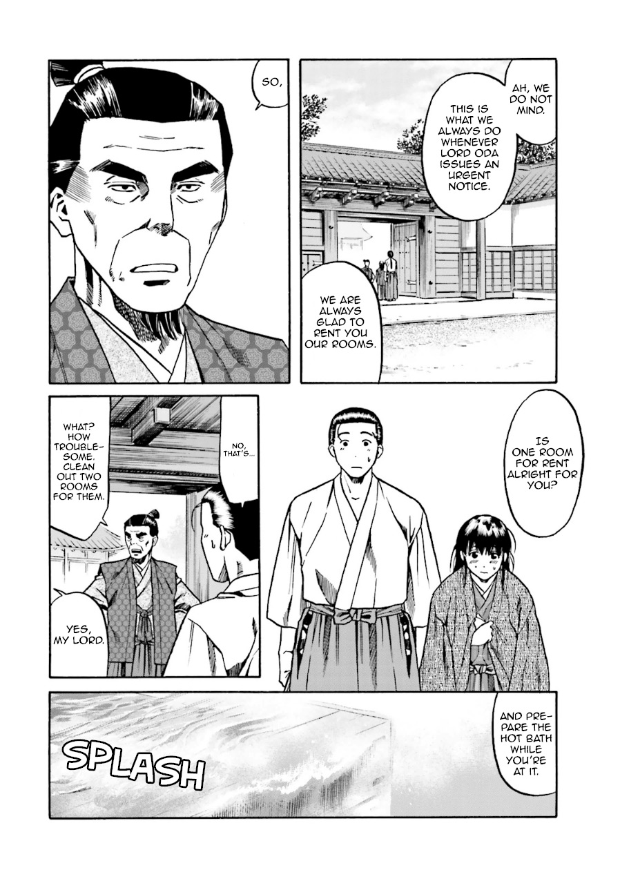 Nobunaga No Chef - Chapter 99: The Stimulating Taste