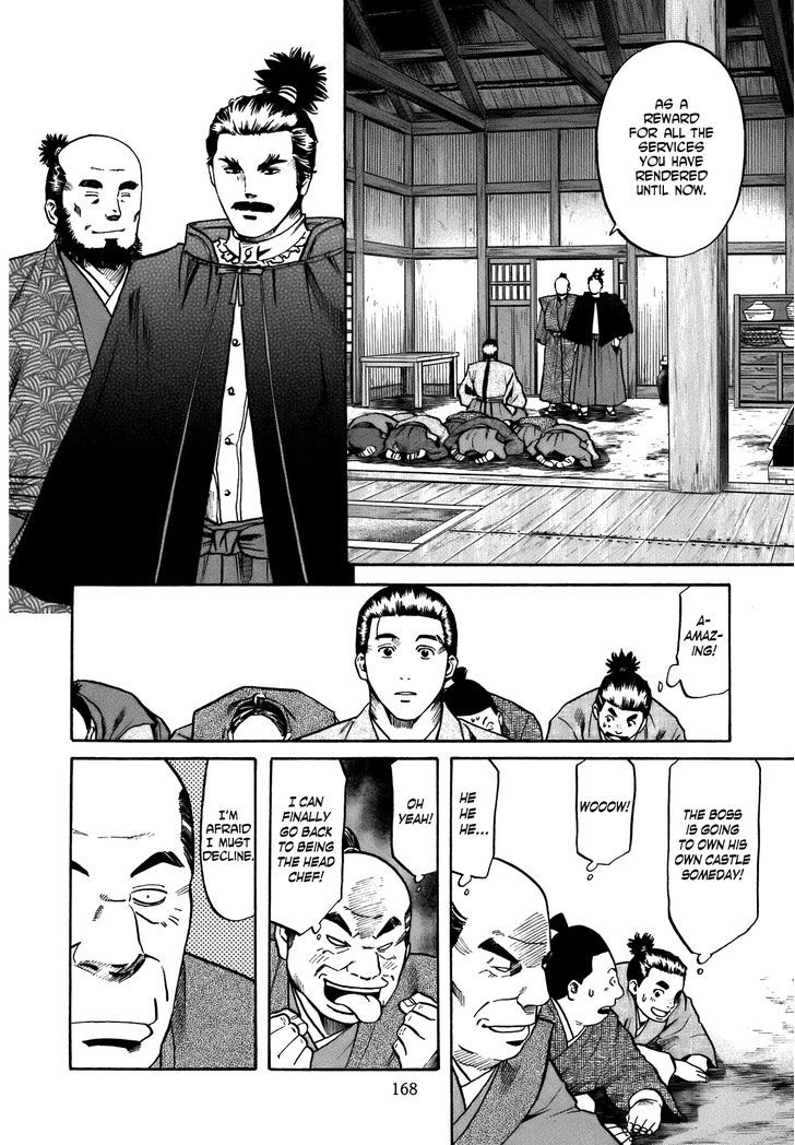 Nobunaga No Chef - Vol.4 Chapter 34 : Ken's Field