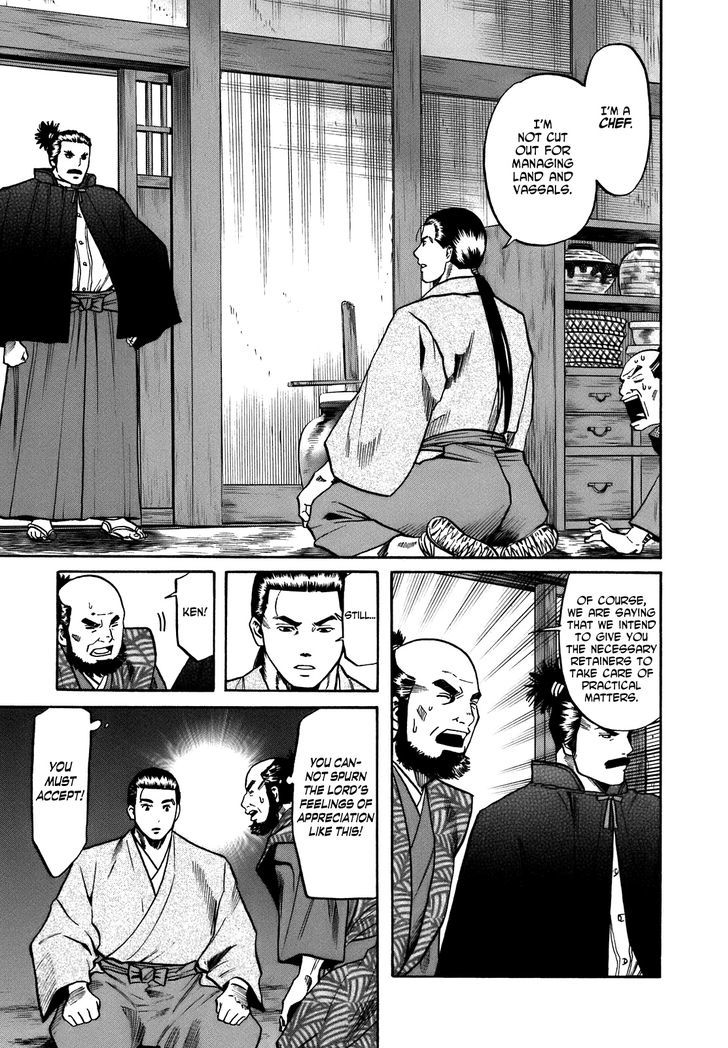 Nobunaga No Chef - Vol.4 Chapter 34 : Ken's Field