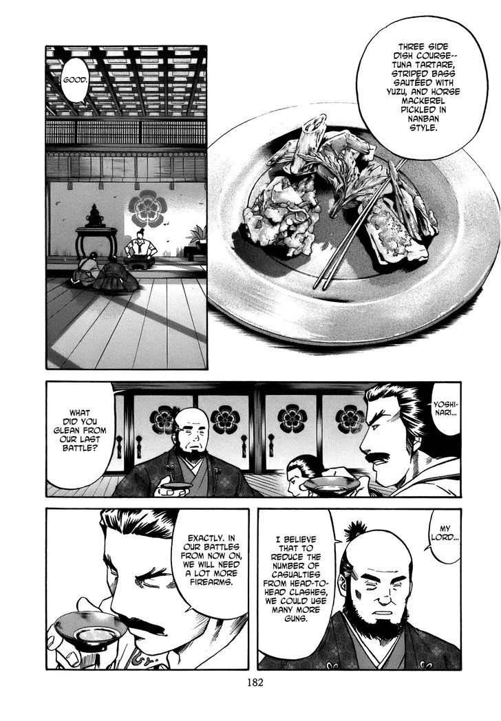 Nobunaga No Chef - Vol.4 Chapter 34 : Ken's Field