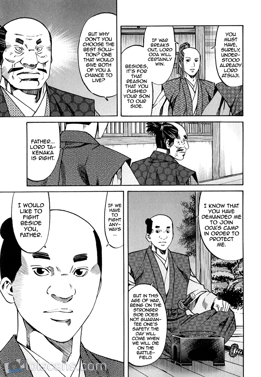 Nobunaga No Chef - Chapter 87