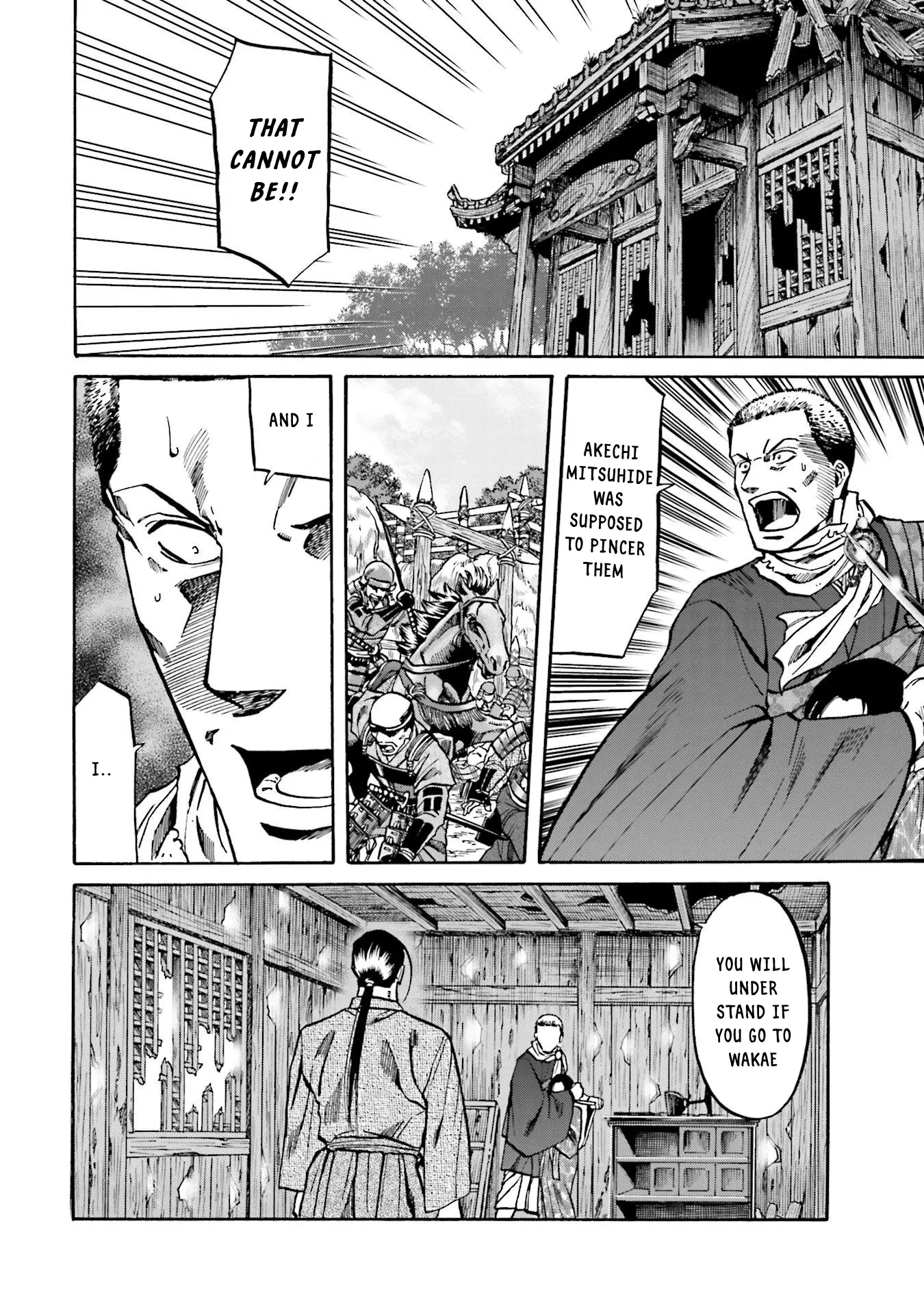 Nobunaga No Chef - Chapter 155: The Mediocre General