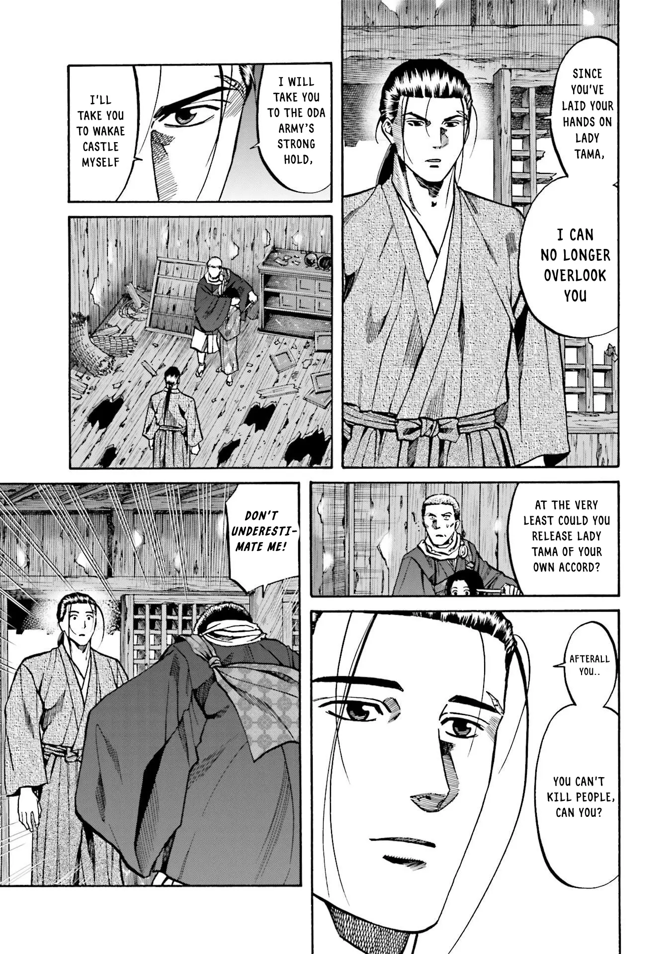 Nobunaga No Chef - Chapter 155: The Mediocre General