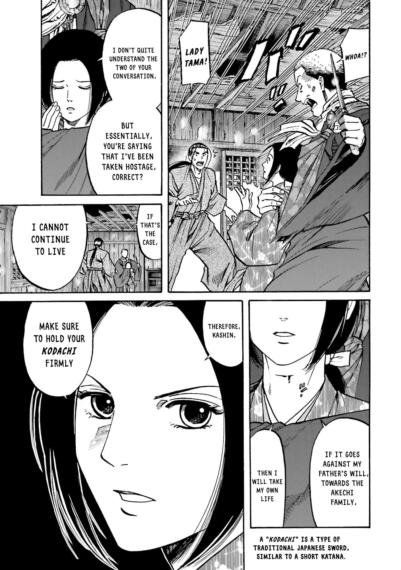 Nobunaga No Chef - Chapter 155: The Mediocre General