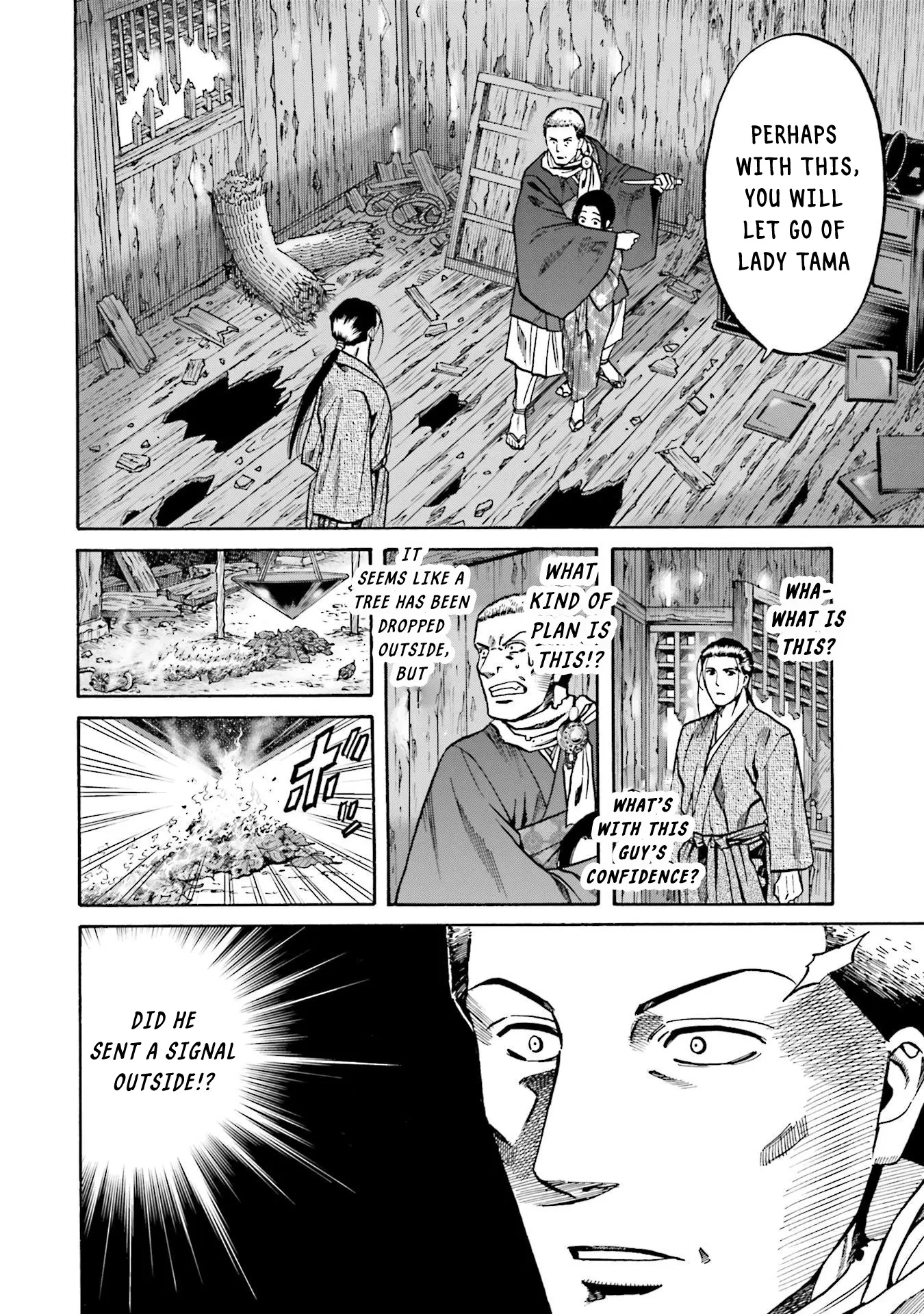 Nobunaga No Chef - Chapter 155: The Mediocre General