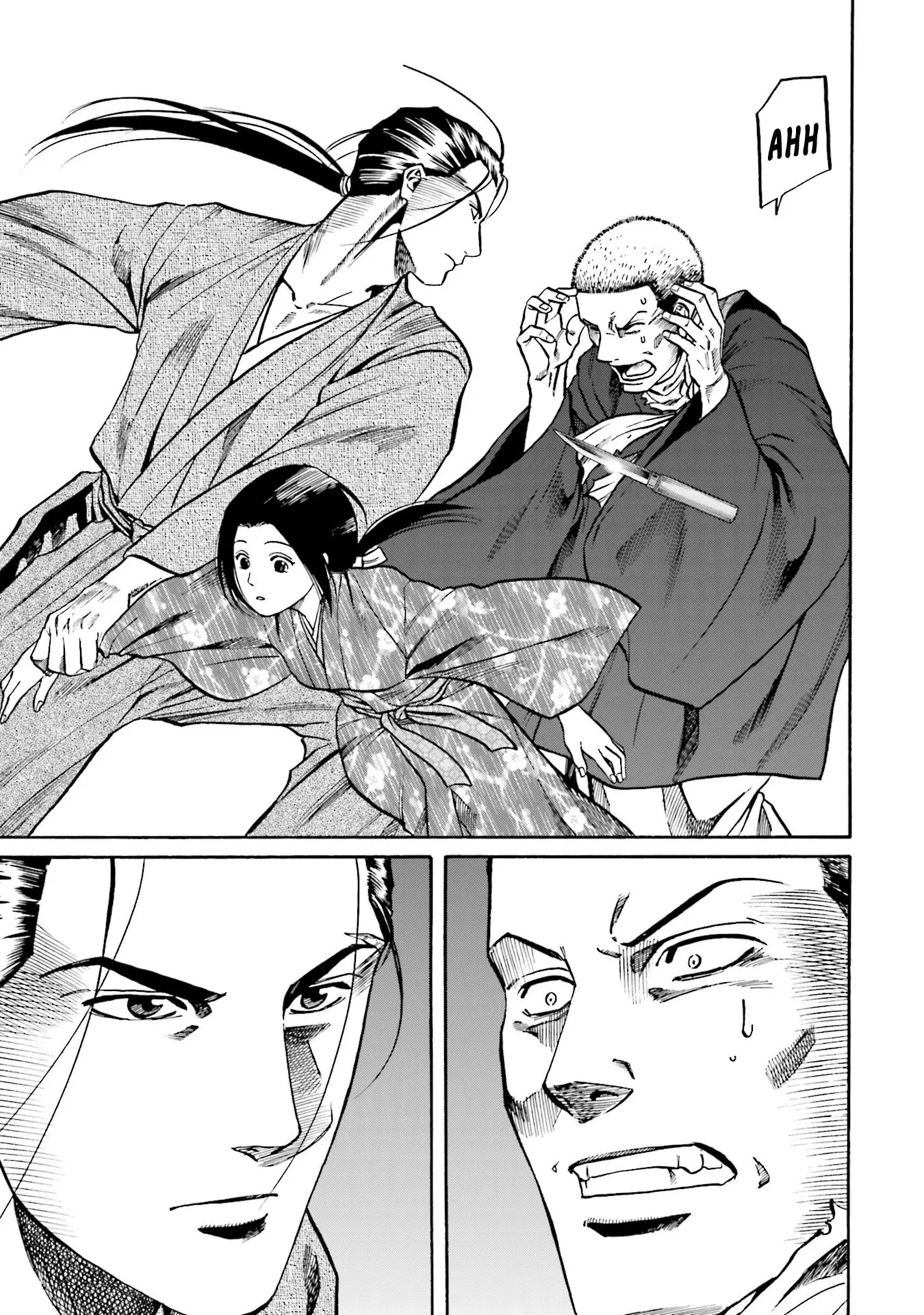 Nobunaga No Chef - Chapter 155: The Mediocre General