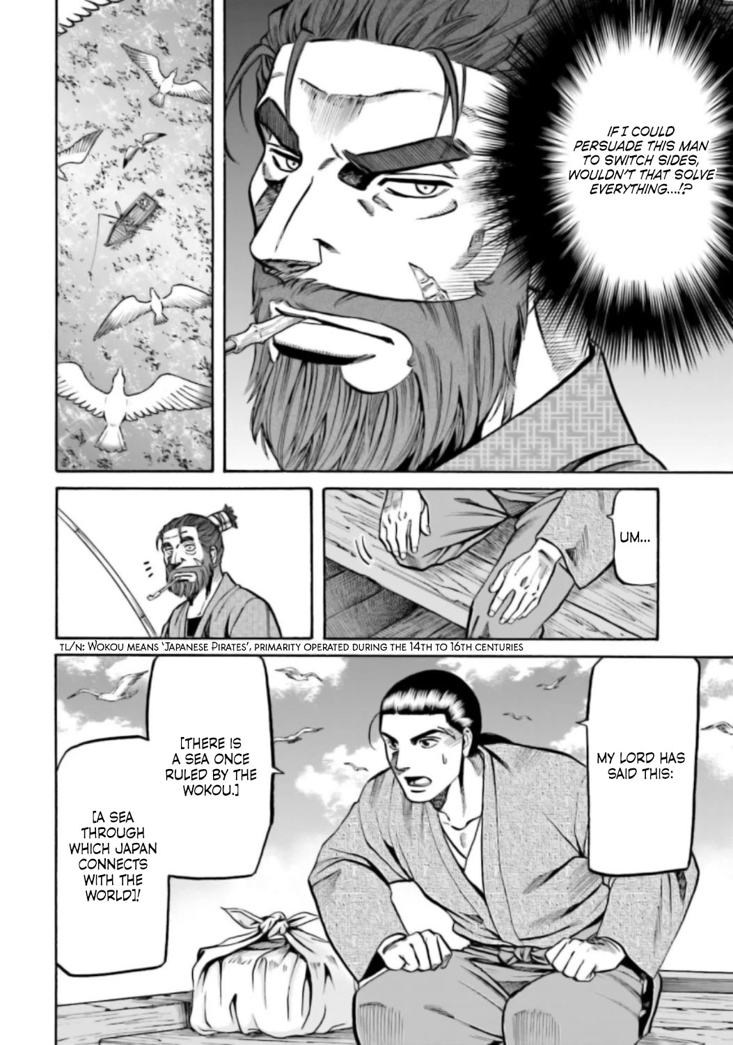 Nobunaga No Chef - Chapter 218: Mastery Of The Seas