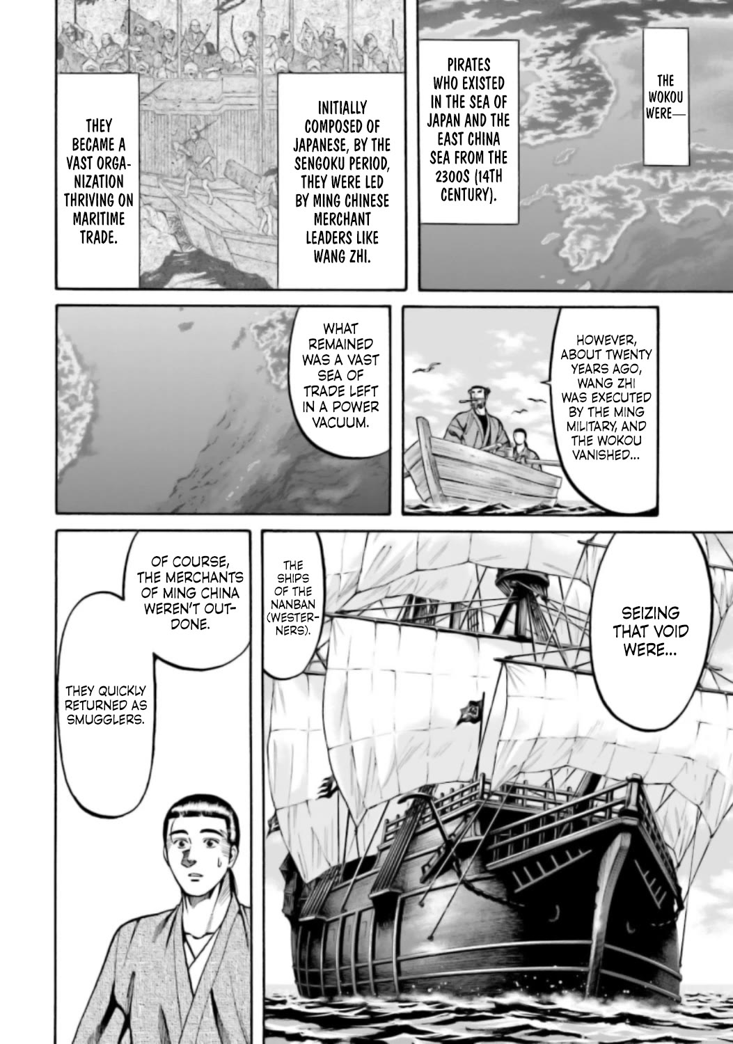 Nobunaga No Chef - Chapter 218: Mastery Of The Seas