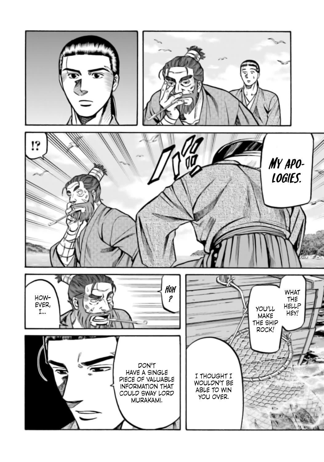 Nobunaga No Chef - Chapter 218: Mastery Of The Seas