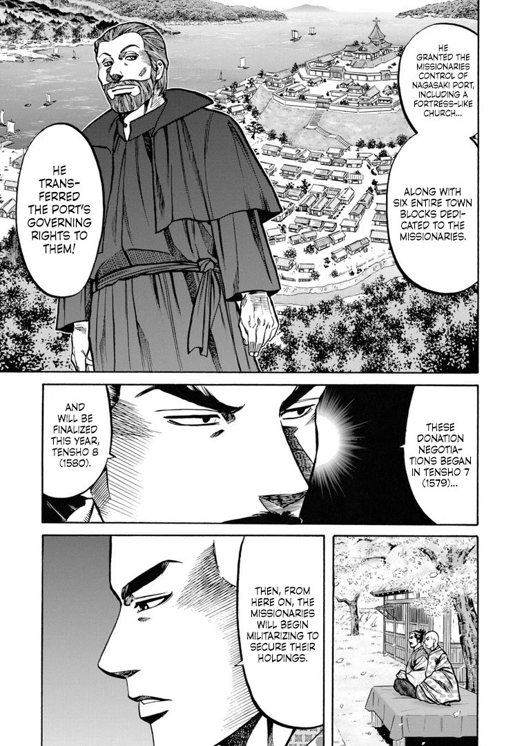 Nobunaga No Chef - Chapter 233: The Future Seen By Two Men