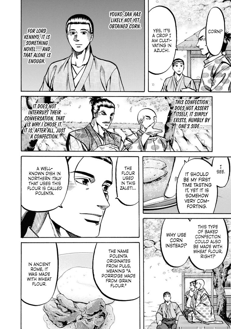 Nobunaga No Chef - Chapter 233: The Future Seen By Two Men