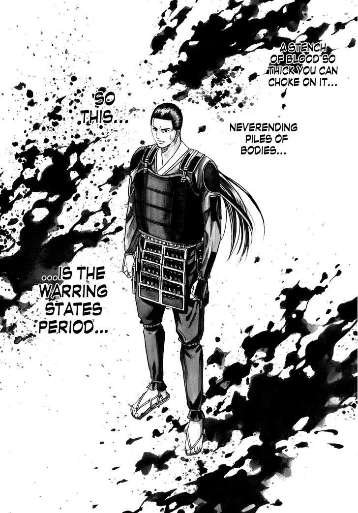 Nobunaga No Chef - Vol.2 Chapter 8 : Cooking That Bends The Heart