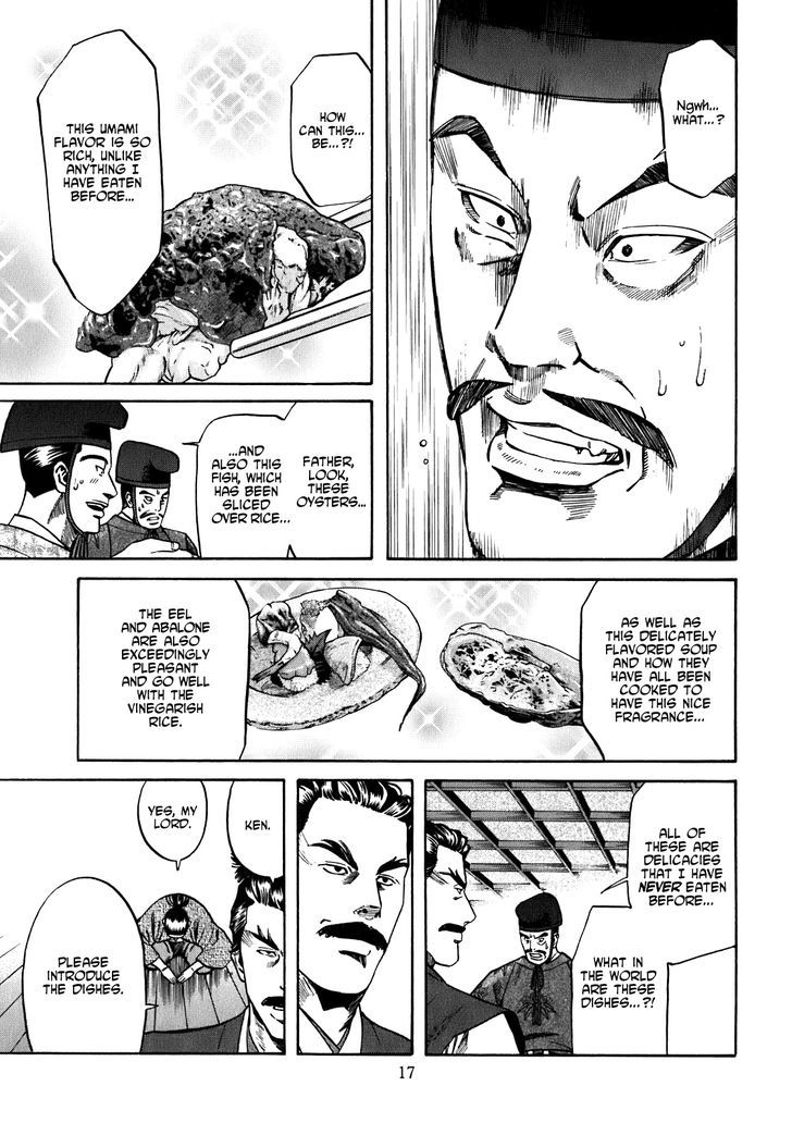 Nobunaga No Chef - Vol.2 Chapter 8 : Cooking That Bends The Heart