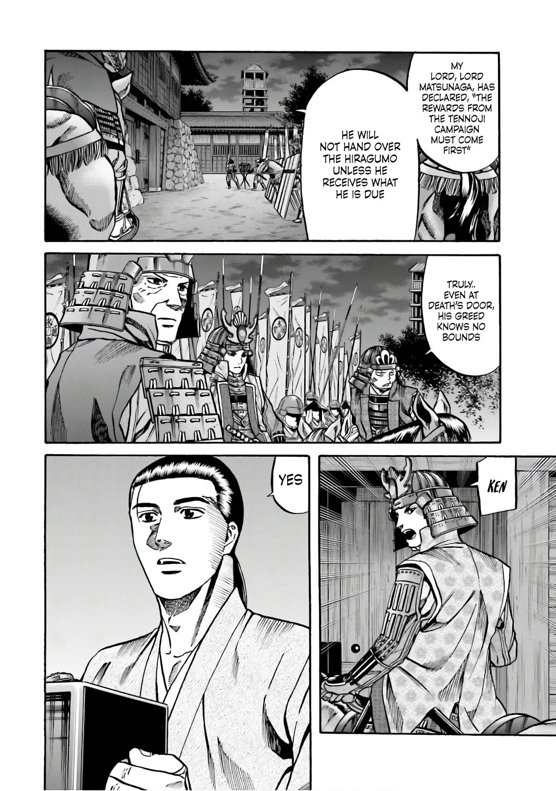 Nobunaga No Chef - Chapter 188