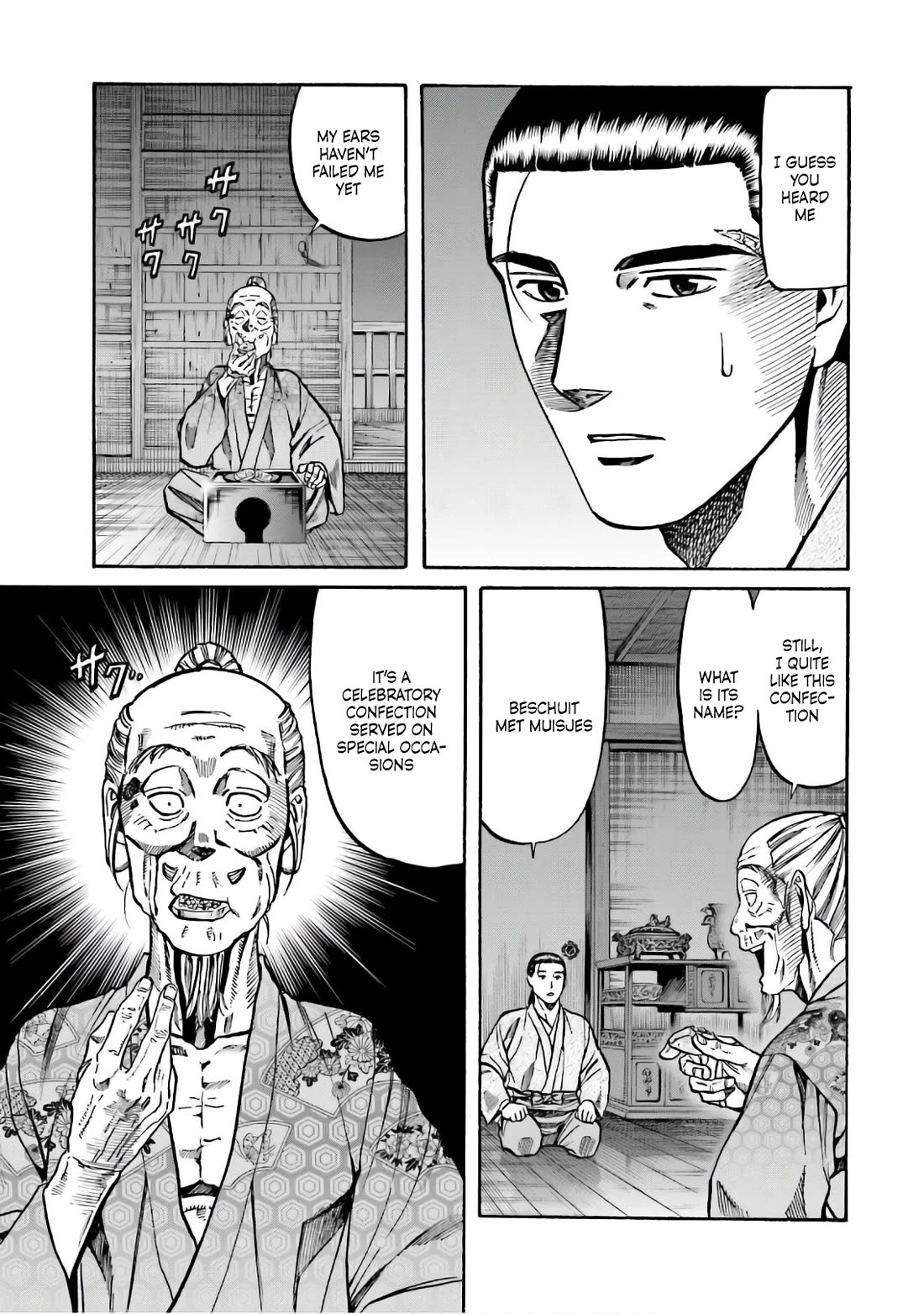 Nobunaga No Chef - Chapter 188