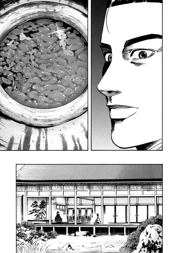 Nobunaga No Chef - Vol.2 Chapter 10 : The Shogun's Kitchen