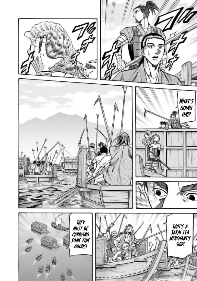 Nobunaga No Chef - Chapter 199: Ken And The Ancient Sea