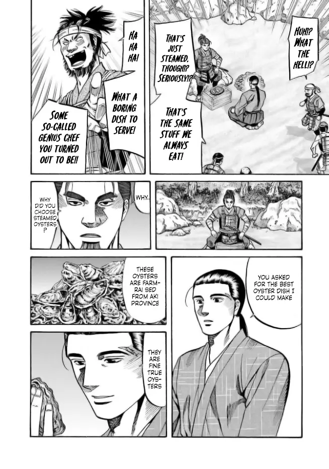 Nobunaga No Chef - Chapter 199: Ken And The Ancient Sea