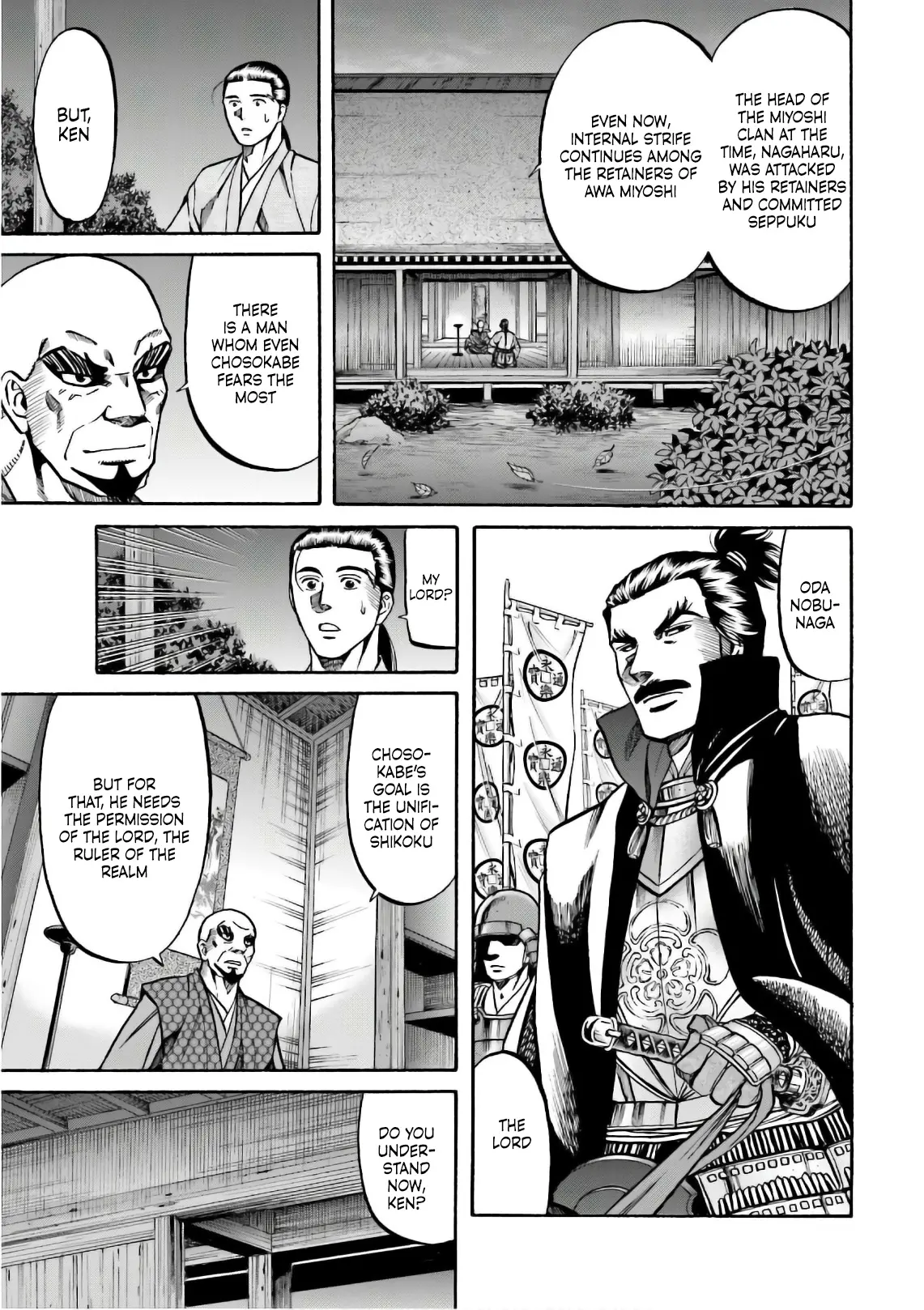 Nobunaga No Chef - Chapter 197: Beyond The Chaos