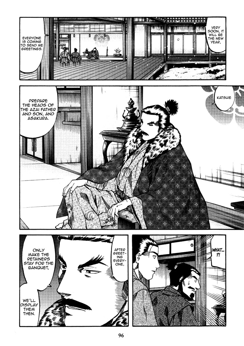 Nobunaga No Chef - Chapter 102: The Meaning Of The Skulls