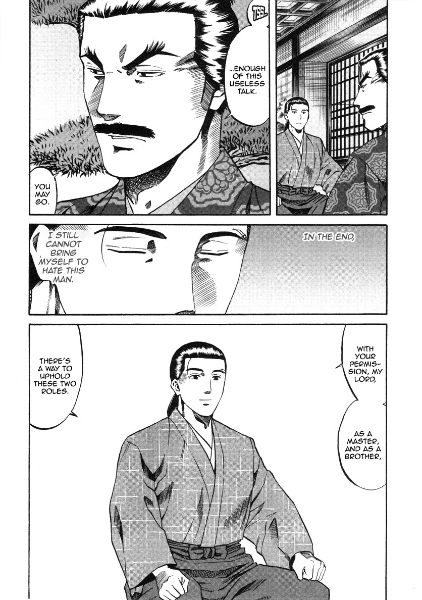 Nobunaga No Chef - Chapter 102: The Meaning Of The Skulls