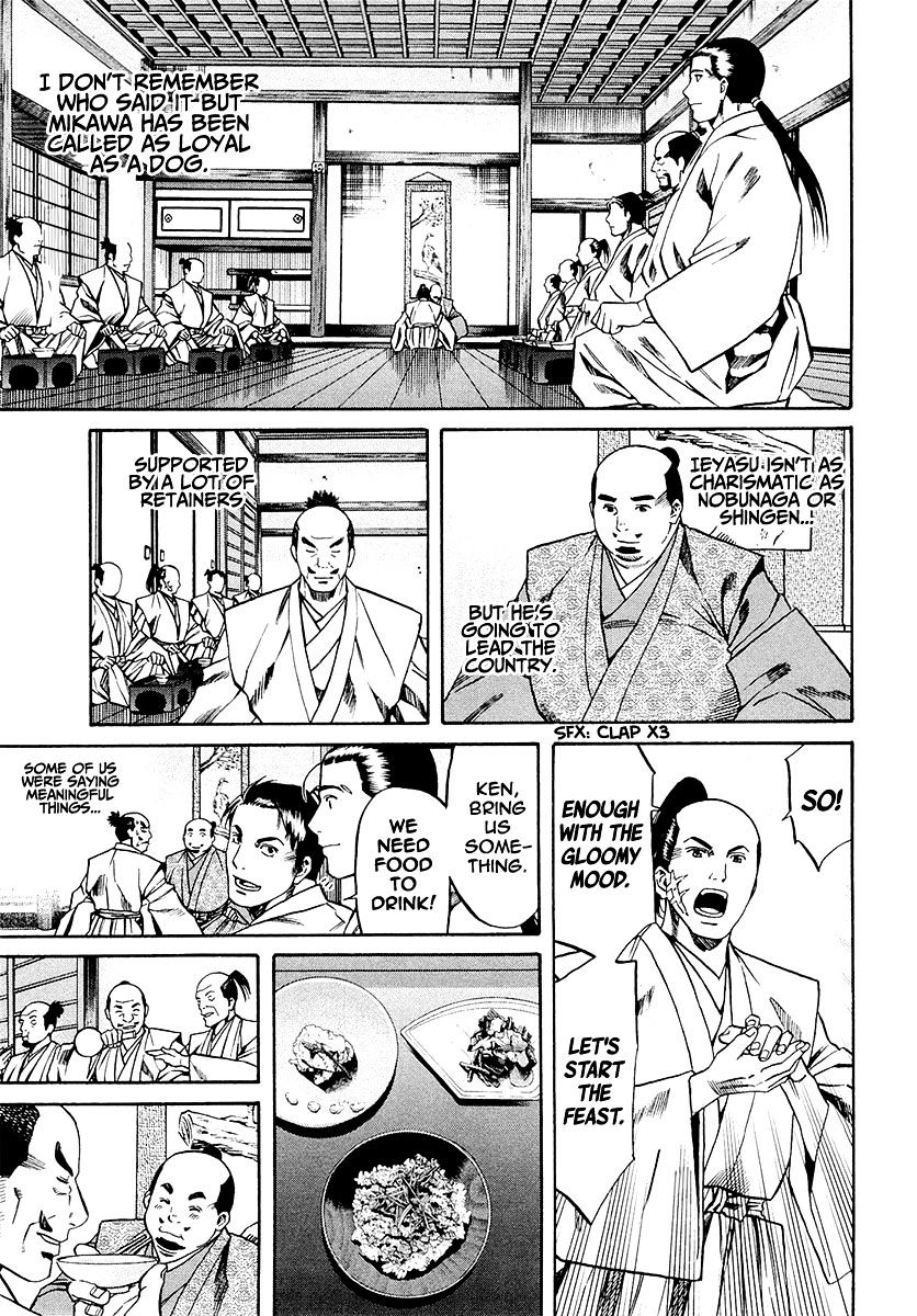 Nobunaga No Chef - Chapter 78 : Tokugawa's Strength