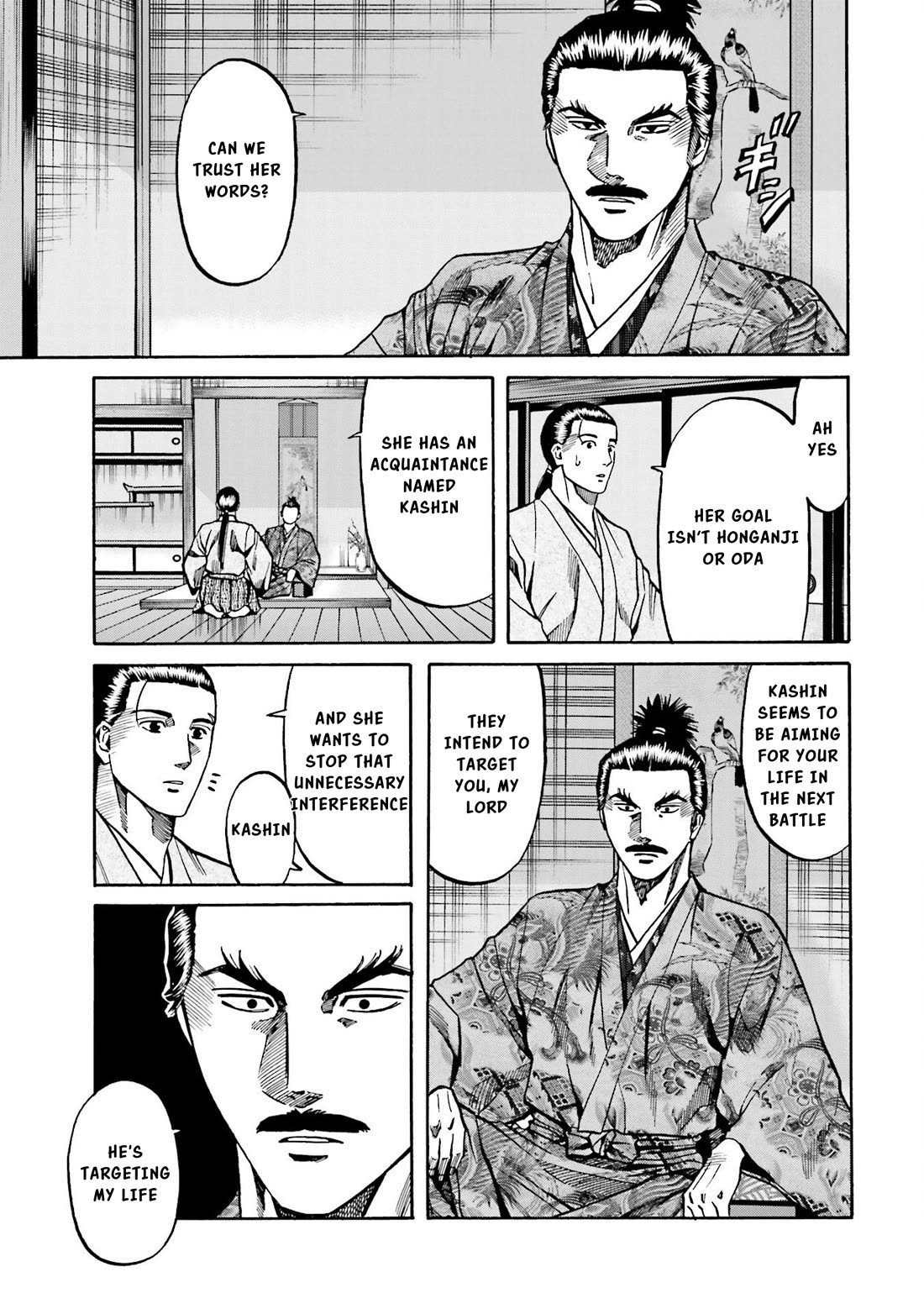 Nobunaga No Chef - Chapter 146: What Must Be Told