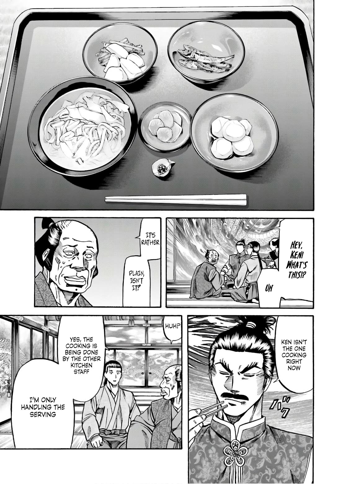 Nobunaga No Chef - Chapter 186: Nobunaga's Order To Report To The Castle