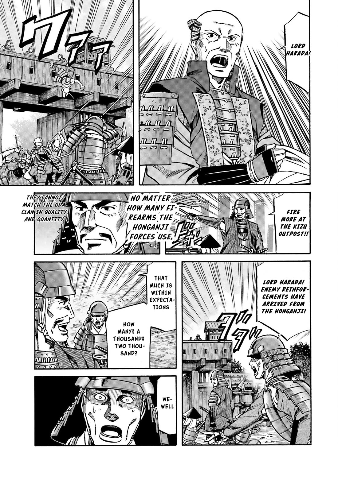 Nobunaga No Chef - Chapter 149: The Mori Army