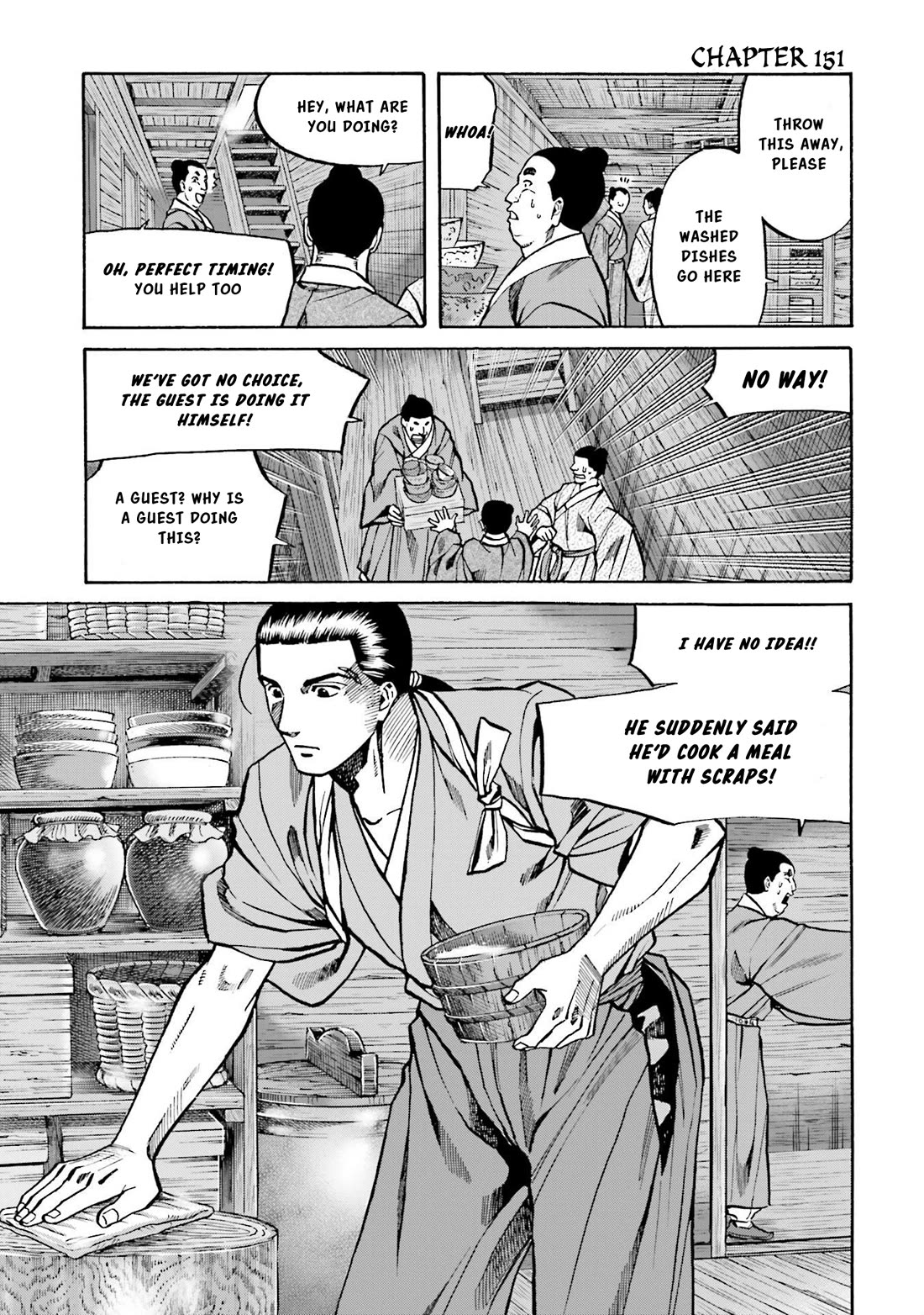 Nobunaga No Chef - Chapter 151: A Dish To Move Merchants