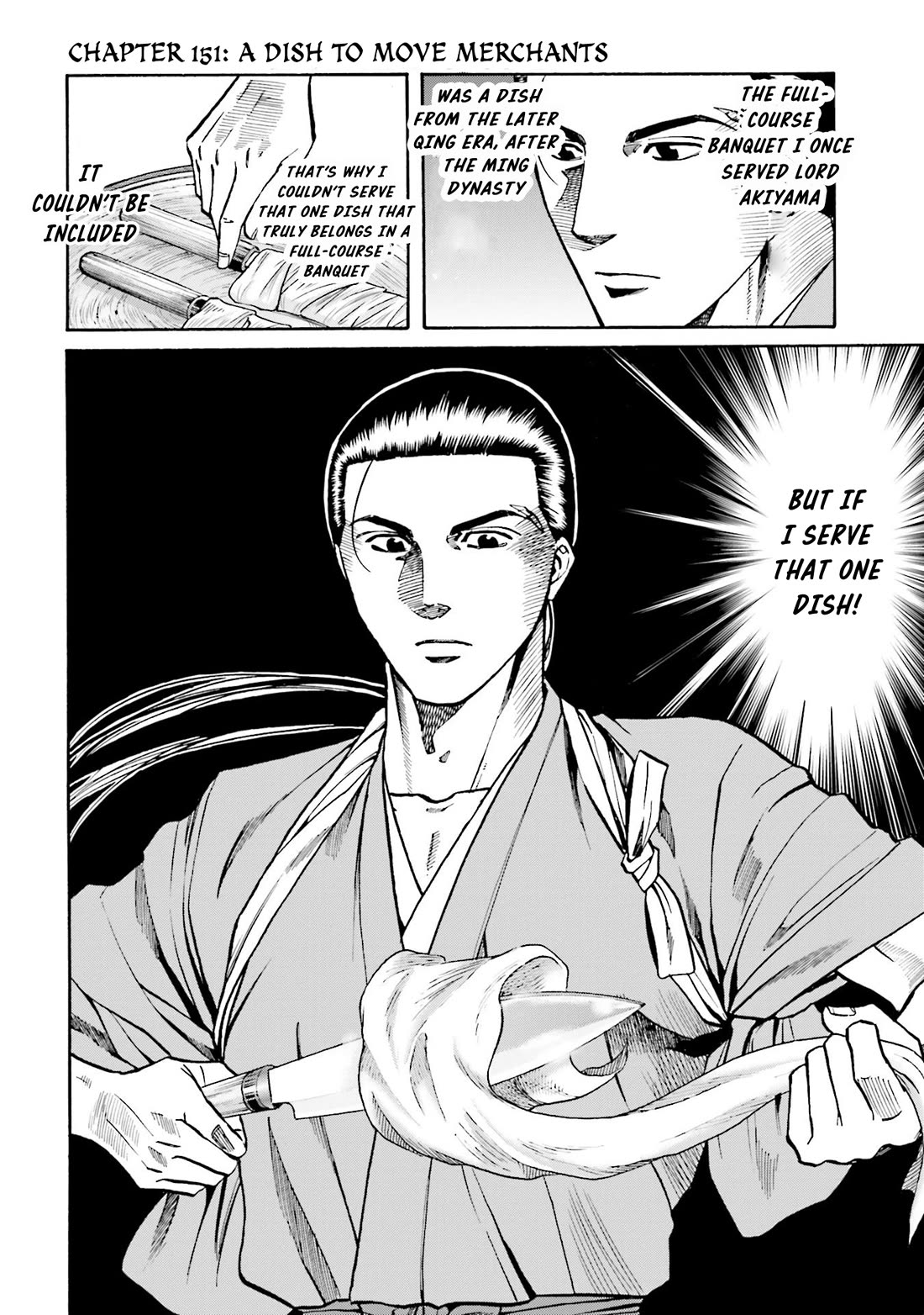 Nobunaga No Chef - Chapter 151: A Dish To Move Merchants