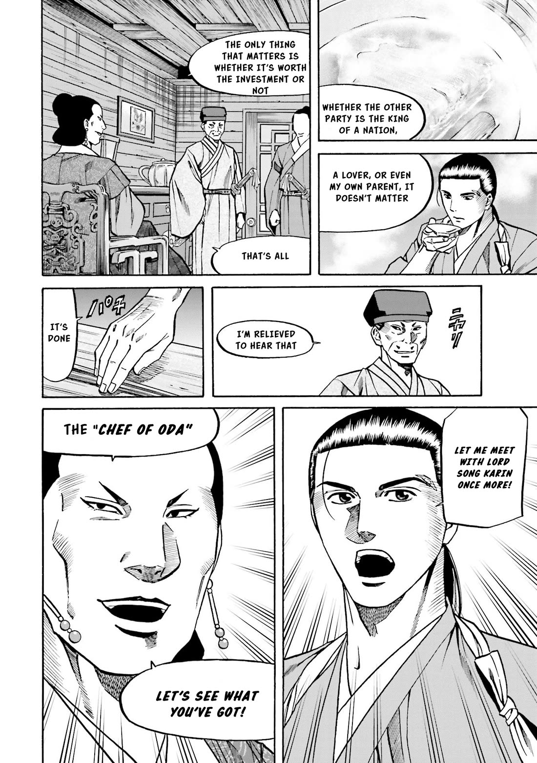 Nobunaga No Chef - Chapter 151: A Dish To Move Merchants