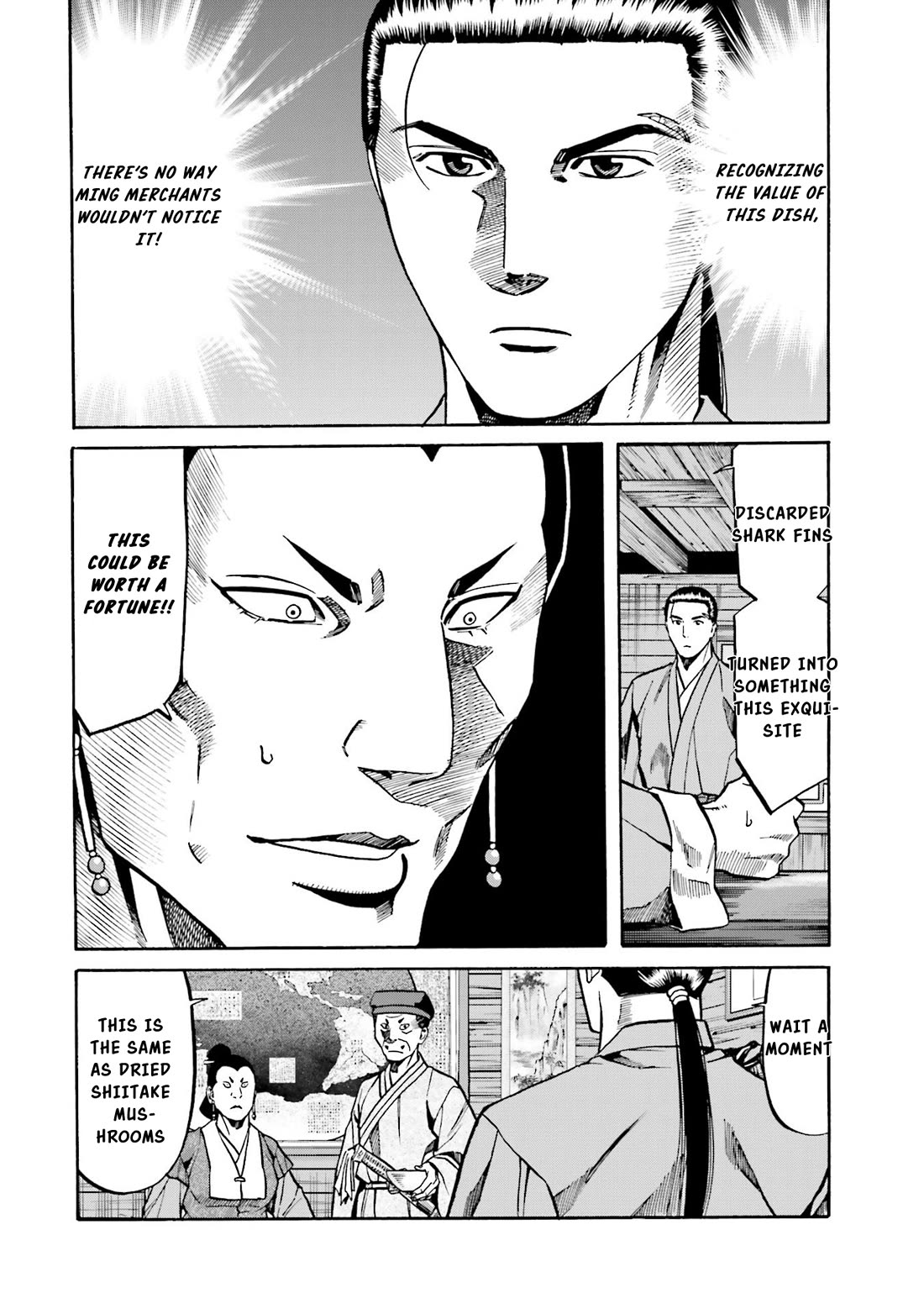 Nobunaga No Chef - Chapter 151: A Dish To Move Merchants